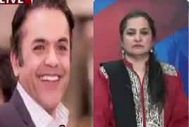 Nasim Zehra @ 8:00 (PSL Final in Lahore Tomorrow) – 4th March 2017