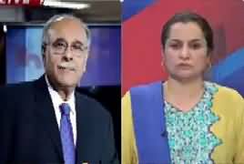 Nasim Zehra @ 8:00 (PSL Mein Match Fixing) – 11th February 2017