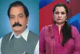 Nasim Zehra @ 8:00 (Punjab Mein Operation Kab Start Hoga?) – 19th February 2017