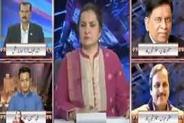 Nasim Zehra @ 8:00 (Qaumi Salamti Aur Azadi) – 9th June 2018