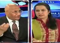 Nasim Zehra @ 8:00 (Rangers Case in Sindh High Court) – 19th December 2015