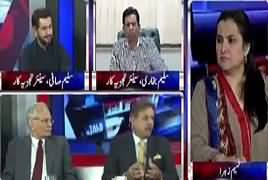 Nasim Zehra @ 8:00 (Rangers Issue) – 6th October 2017