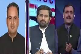 Nasim Zehra @ 8:00 (Rehman Malik in JIT, Quetta Blasts) – 23rd June 2017