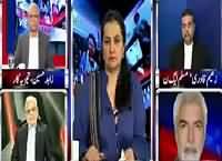 Nasim Zehra @ 8:00 (Shaam Mein Proxy War) – 1st November 2015