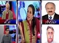 Nasim Zehra @ 8:00 (Sharam Tumko Nahi Aati) – 29th January 2016