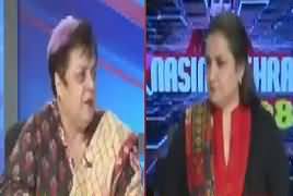 Nasim Zehra @ 8:00 (Shireen Mazari Exclusive Interview) – 23rd February 2019