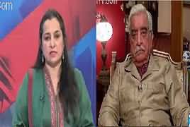 Nasim Zehra @ 8:00 (Trump Ban Effect on Pakistan) – 5th February 2017