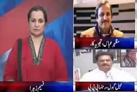 Nasim Zehra @ 8:00 (Why Sindh Govt Angry on AD Khawaja) – 2nd April 2017