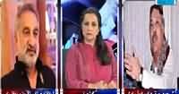 Nasim Zehra @ 8:00 (Zulfiqar Mirza Vs PPP in Badin) – 20th November 2015