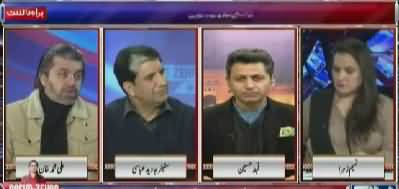 Nasim Zehra @ 8 (Discussion on Current Issues) - 18th January 2019