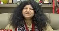 Nasim Zehra @ 8 (Abida Perveen Exclusive Interview) - 8th July 2016