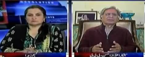 Nasim Zehra @ 8 (Aitzaz Ahsan Exclusive Interview) - 17th November 2017