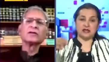 Nasim Zehra @ 8 (Aitzaz Ahsan Exclusive Interview) - 8th February 2021