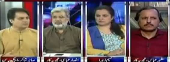 Nasim Zehra @ 8 (Article 62, 63 Rahe Ga Ya Nahi) - 4th August 2017