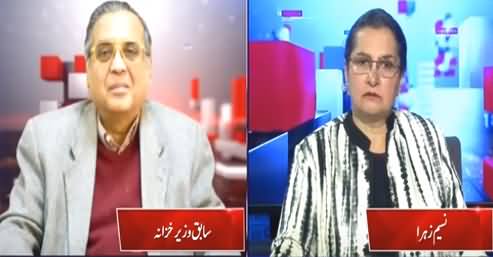 Nasim Zehra @ 8 (Attack on Asad Ali Toor | Economy Condition) - 26th May 2021