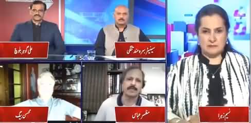 Nasim Zehra @ 8 (Bilawal Bhutto Aggressive Against PMLN) - 7th July 2021