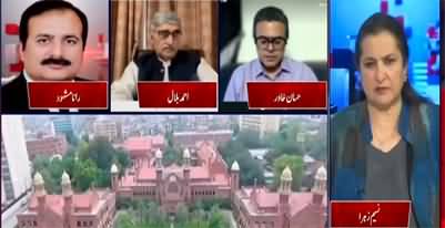 Nasim Zehra @ 8 (Can President Reject PM's Advice?) - 10th May 2022