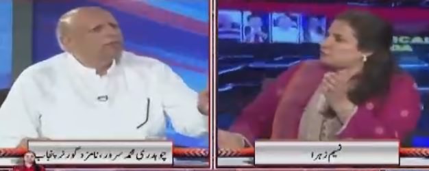 Nasim Zehra @ 8 (Ch. M Sarwar Exclusive Interview) - 12th August 2018