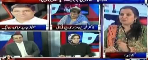 Nasim Zehra @ 8 (Chaudhry Nisar, Burma Muslims) - 9th September 2017