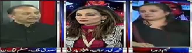 Nasim Zehra @ 8 (Child Killed in PMLN Rally) - 11th August 2017