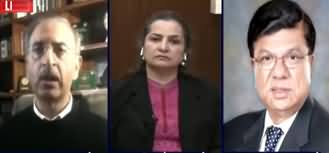 Nasim Zehra @ 8 (Coronavirus Hit On Pakistan Economy) - 26th March 2020