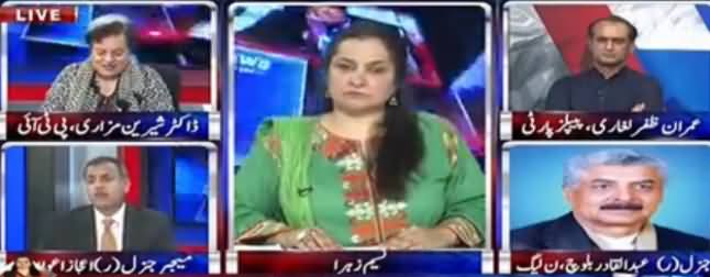 Nasim Zehra @ 8 (Dawn's Controversial News) - 15th October 2016