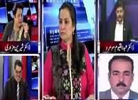 Nasim Zehra @ 8 (Dehshatgardon Ki Dhamki) - 31st January 2016