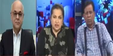 Nasim Zehra @ 8 (Details Of Tosha Khana Released, What Will Happen Now?) - 12th March 2023