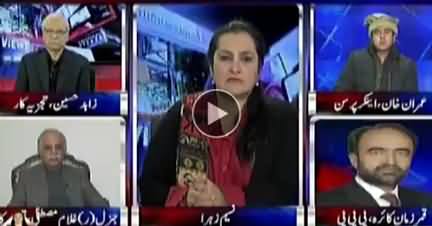 Nasim Zehra @ 8 (Discussion on Current Issues) - 3rd December 2017