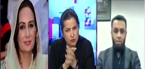 Nasim Zehra @ 8 (Economic Crisis In Pakistan On Its Peak) - 1st February 2021