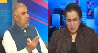 Nasim Zehra @ 8 (Ex-Speaker NA Asad Qaiser Interview) - 16th August 2022