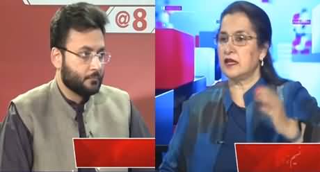 Nasim Zehra @ 8 (Exclusive Talk With Farrukh Habib) - 25th May 2021