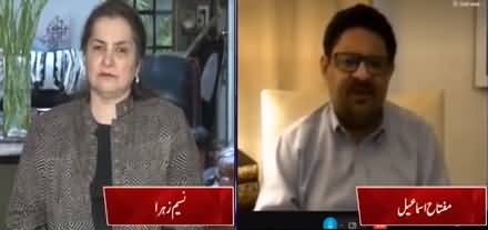 Nasim Zehra @ 8 (Exclusive Talk with Miftah Ismail) - 4th July 2022