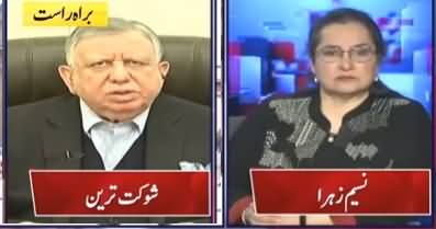 Nasim Zehra @ 8 (Exclusive Talk With Shaukat Tareen) - 9th November 2021