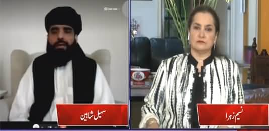 Nasim Zehra @ 8 (Exclusive Talk With Talban Spokesperson Suhail Shaheen) - 7th September 2021