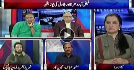 Nasim Zehra @ 8 (Faizabad Dharna & Bilawal's Position) - 2nd December 2017