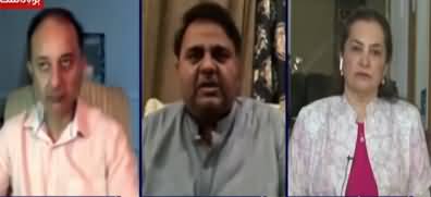 Nasim Zehra @ 8 (Fawad Chaudhry Real Story On Party Infights) - 1st July 2020