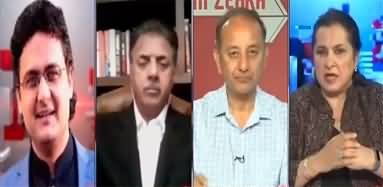 Nasim Zehra @ 8 (Govt’s Claims of Threat / Conspiracy Against the PM) - 29th March 2022