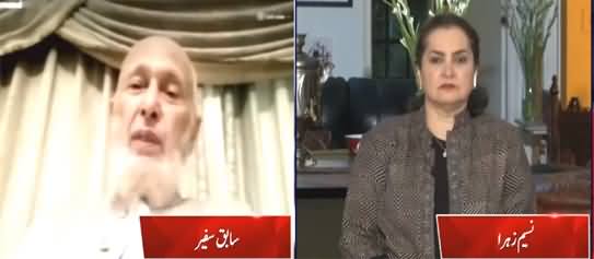 Nasim Zehra @ 8 (Guest: Former Ambassador for Afghan Affairs Rustam Shah Mohmand) - 24th August 2021