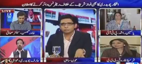 Nasim Zehra @ 8 (Hakumat Tayyar Ho Jaye) - 6th August 2016