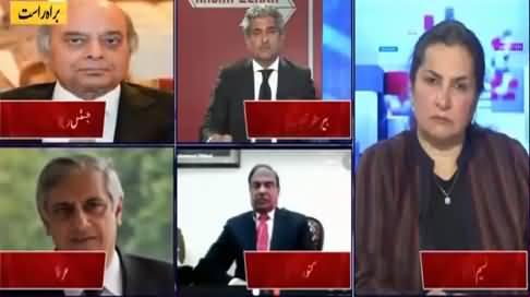 Nasim Zehra @ 8 (Horse Trading Video! Trying To Influence Supreme Court) - 9th February 2021