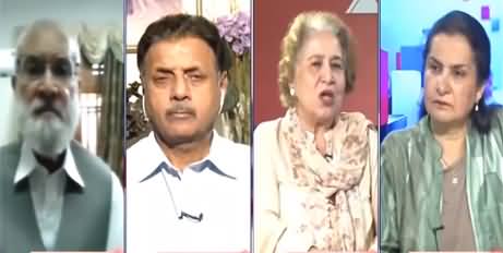 Nasim Zehra @ 8 (How Successful Was Imran Khan's Visit To Saudi Arabia?) - 11th May 2021