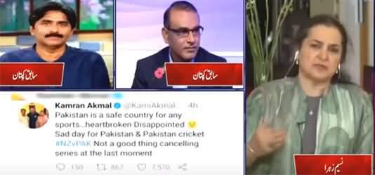 Nasim Zehra @ 8 (ICC Should Be Strong) - 22nd September 2021