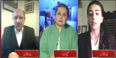 Nasim Zehra @ 8 (IHC CJ Wants A Hall of Shame) - 13th December 2021