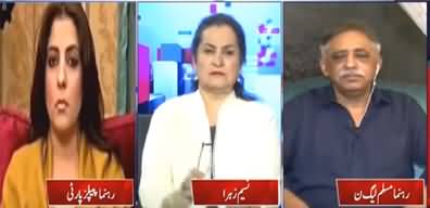 Nasim Zehra @ 8 (Imran Khan's Statement on Women Clothing) - 22nd June 2021