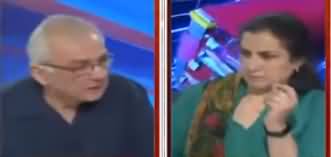 Nasim Zehra @ 8 (Indian Lockdown Becomes Worse In Kashmir) - 14th September 2019