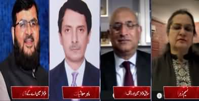 Nasim Zehra @ 8 (Inflation Hike After Agreement With IMF) - 23rd November 2021