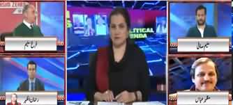 Nasim Zehra @ 8 (Is Media Independent in Pakistan?) - 7th December 2019