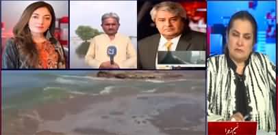 Nasim Zehra @ 8 (Is the Sindh Govt Responsible For the Flood Disaster?) - 11th September 2022