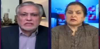 Nasim Zehra @ 8 (Ishaq Dar Exclusive Interview) - 20th April 2022